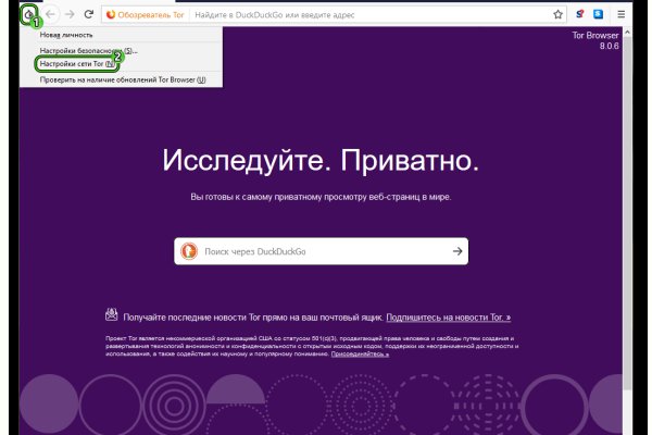 Кракен купить порошок