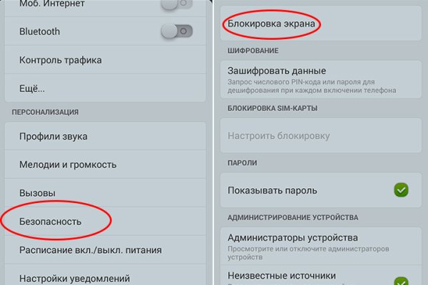 Кракен маркетплейс ссылка телеграмм