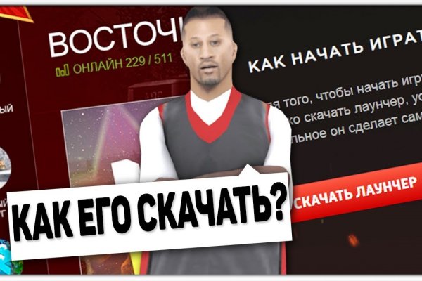 Дарк нет вход