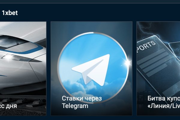 Ссылки на даркнет сайты