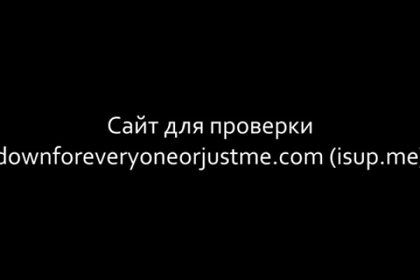 Купить героин в москве