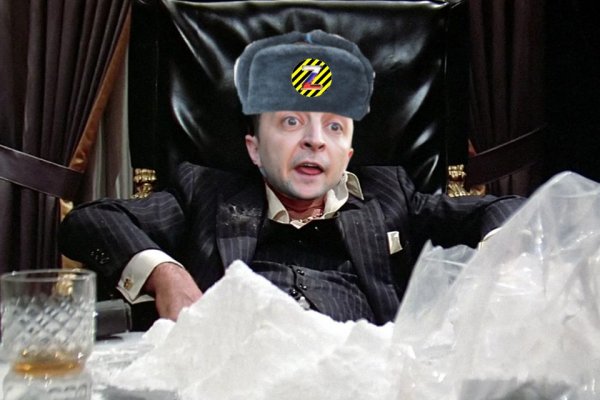 Магазин даркнета