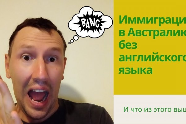 Кракен маркетплейс про