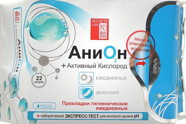 Маркет плейс кракен маркетплейс
