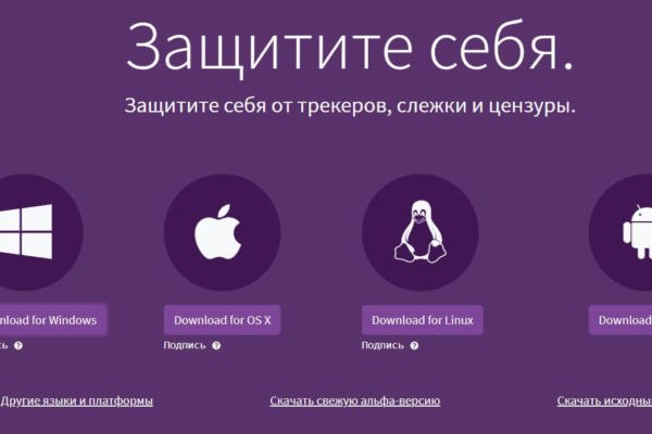 Актуальные ссылки кракен 2025