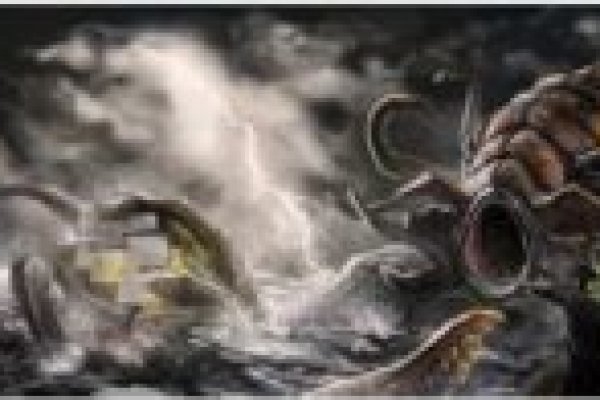 Kraken 6 at