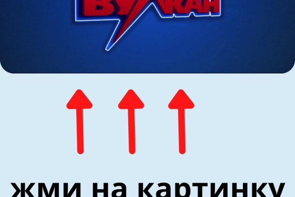 Кракен сайт 2krnk