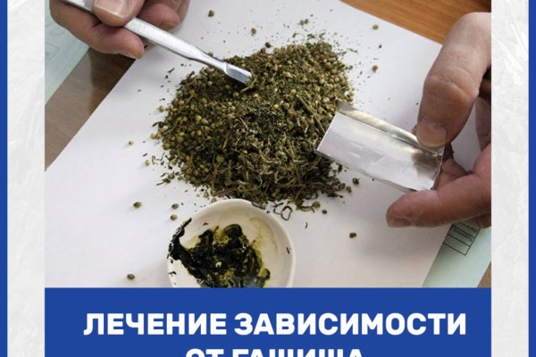 Что такое кракен в интернете