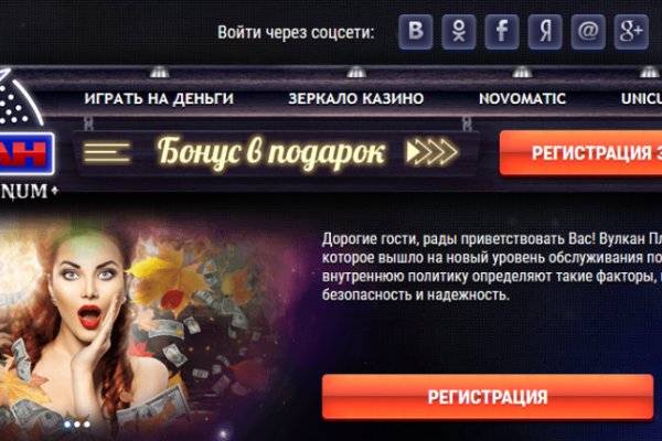 Кракен тор
