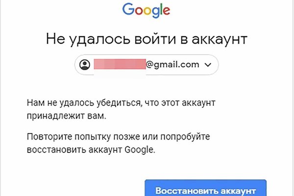 Кракен маркет что это такое