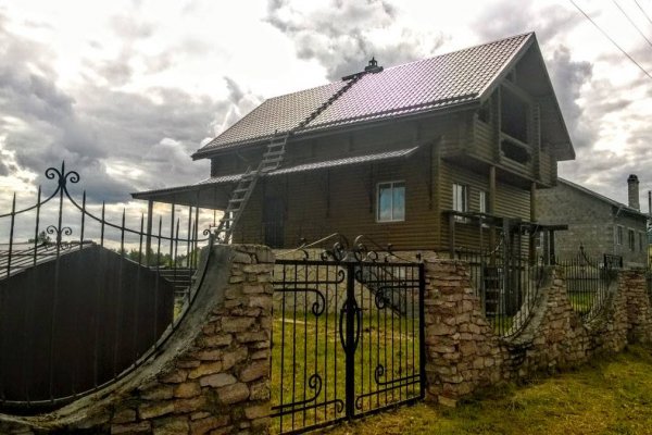 Ссылка на кракен в браузере