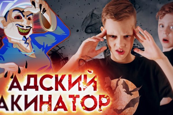 Купить наркотики томск