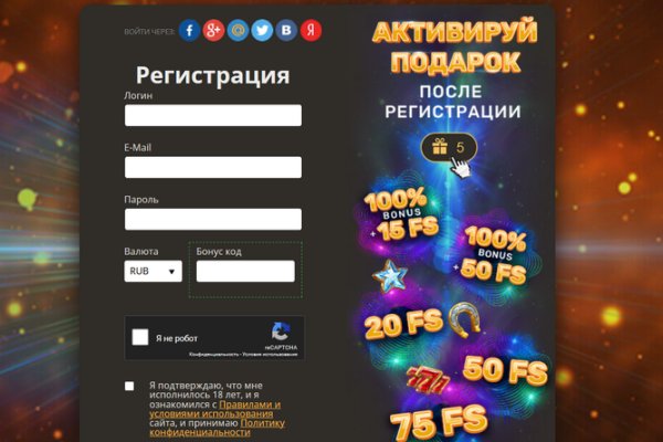 Кракен ссылка market pw