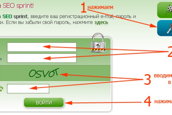 Кракен зеркало на сайт