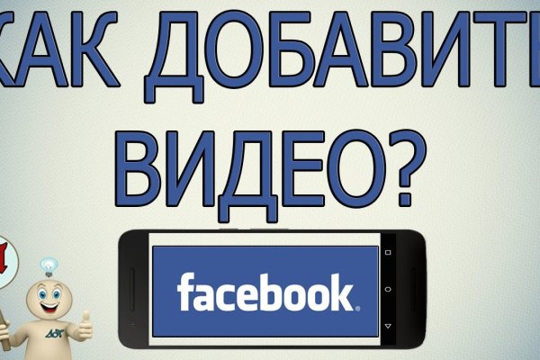 Кракен сайт 2krnk
