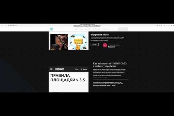 Как выводить деньги с кракена