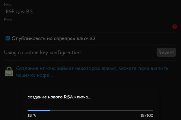 Кракен что это за маркетплейс