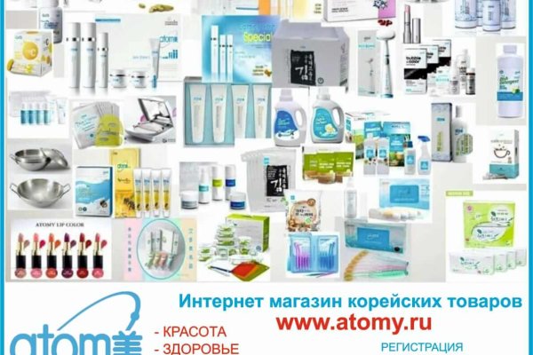Ссылка на кракен свежая