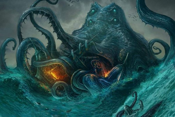 Kraken 22at