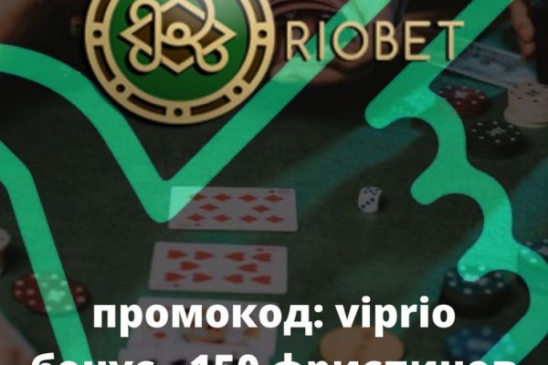 Кракен современный даркнет маркетплейс