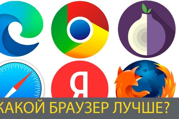 Кракен 20 at