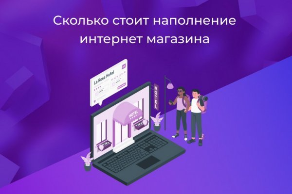 Кракен официальная ссылка зеркало