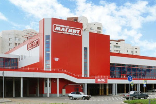 Рабочая ссылка кракен маркетплейс