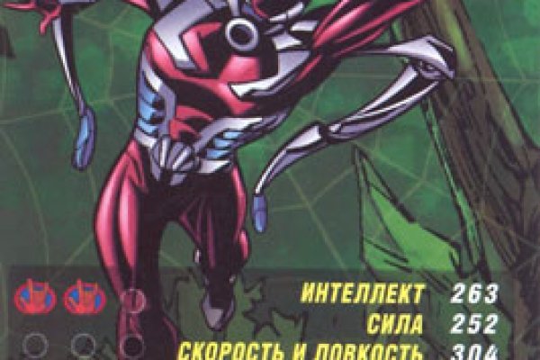 Кракен даркнет поддержка