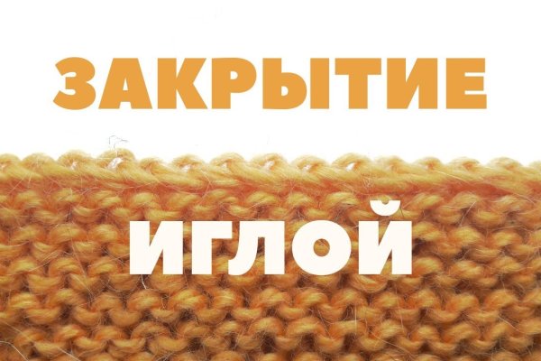 Кракен купить гашиш