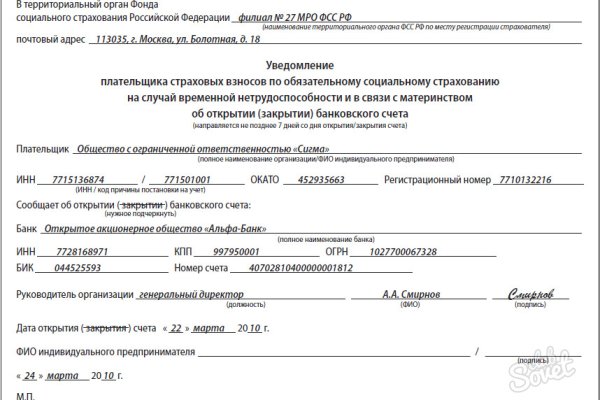 Кракен krk store com