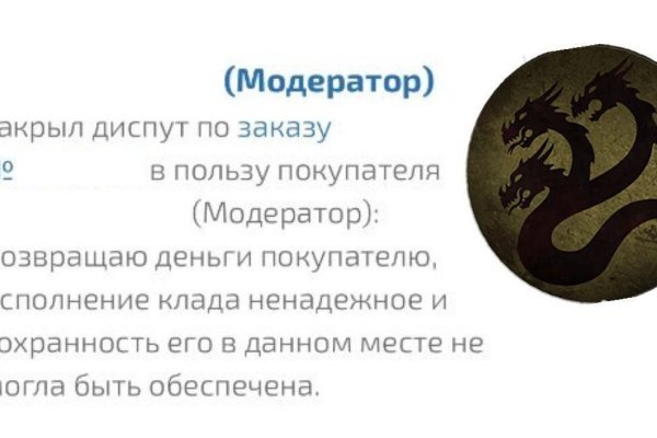 Сайты по продаже наркотиков