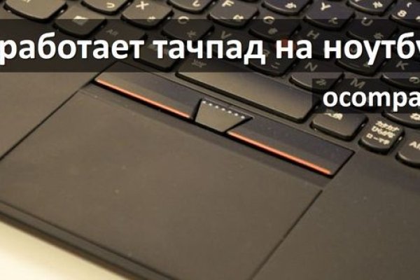 Кракен магазин наркоты