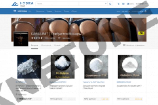 Kraken официальные зеркала