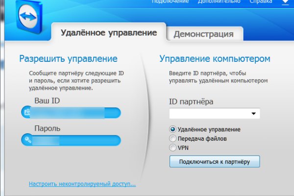 Кракен сайт магазин kraken clear com