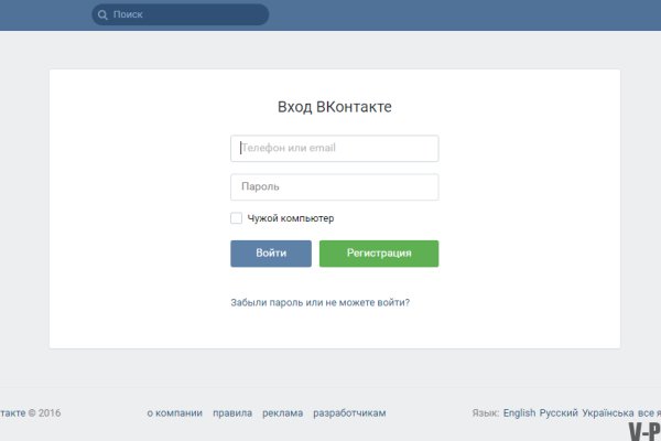 Кракен маркетплейс товары