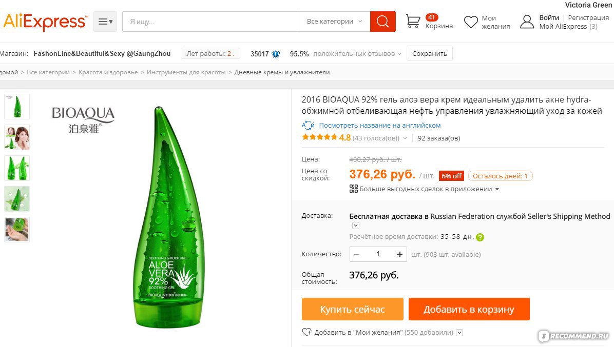 Сайт kraken darknet