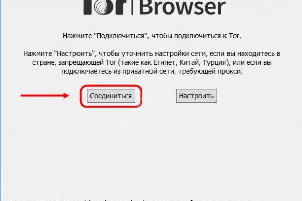 Рабочая ссылка кракен маркетплейс
