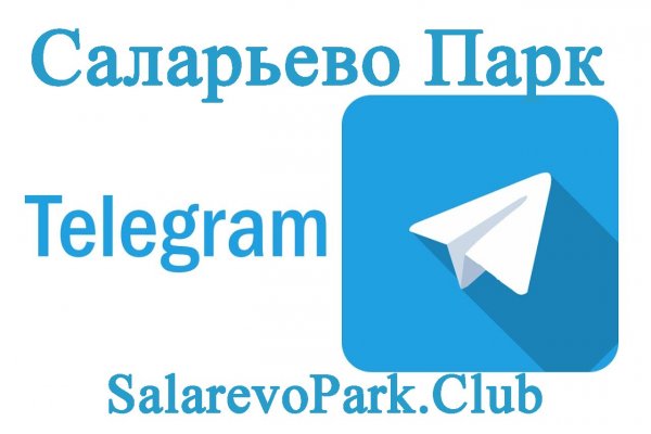 Вход на кракен