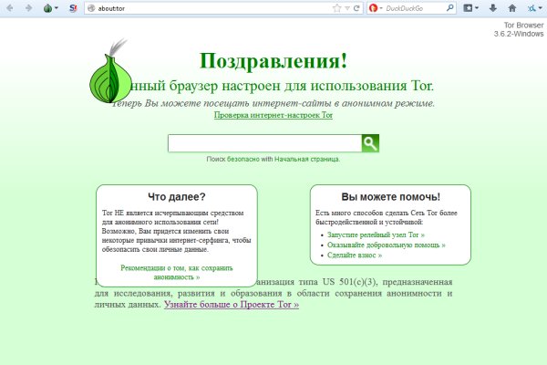 Кракен даркшоп