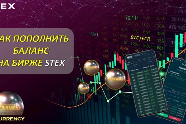 Darkmarket