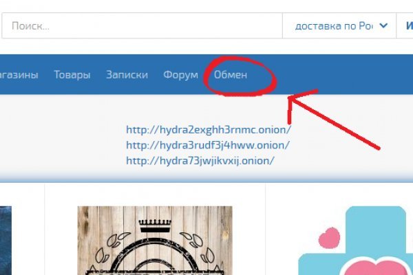 Ссылка на кракен тор kr2web in