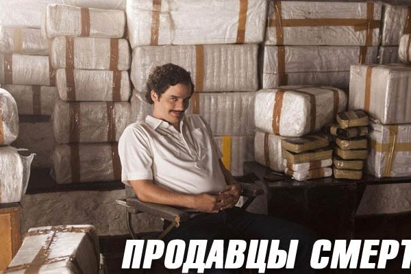 Кракен вход на сайт