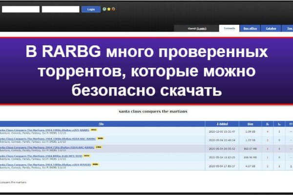 Кракен рабочий сайт