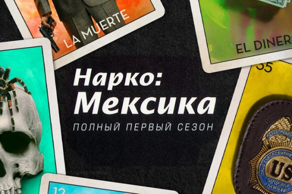 Гидра сайт в тор браузере ссылка