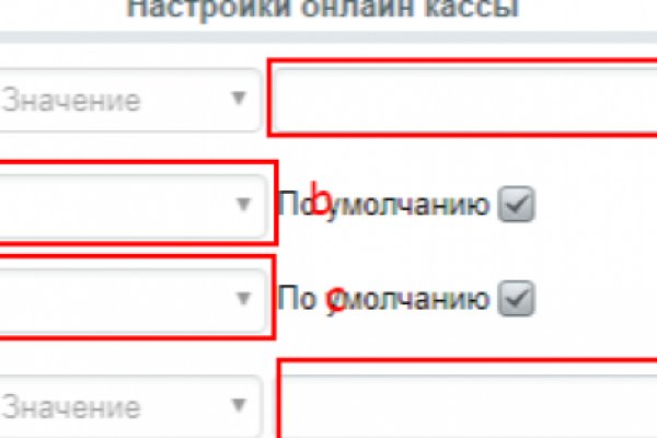 Кракен наркотики в оренбурге