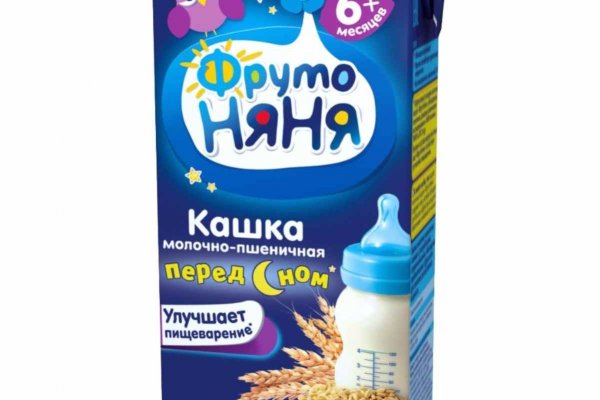 Маркетплейс кракен kraken