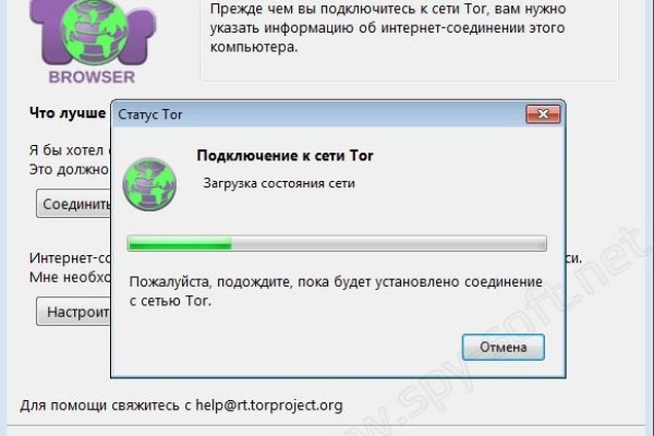 Кракен вход kr2web in