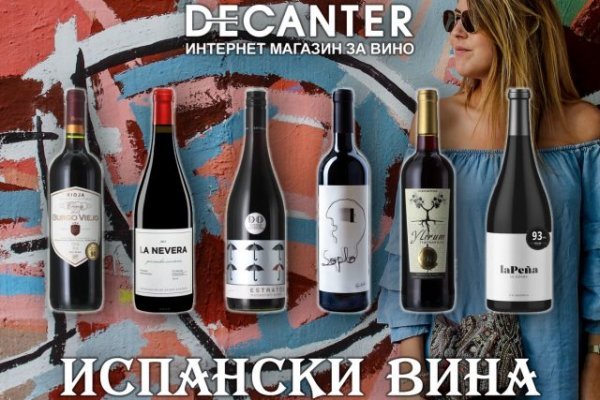 Кракен сайт ссылка онлайн