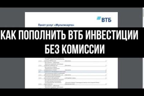 Ссылки зеркала на kraken kraken dark link